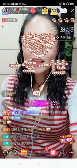 vfufgkkg主播照片