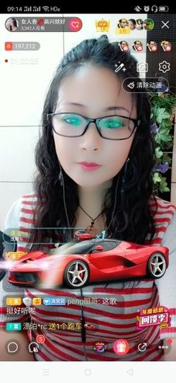 vfufgkkg主播照片
