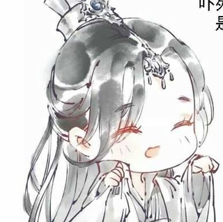 情感电台♛清瞳