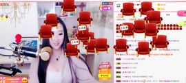 寵儿感恩有你主播照片
