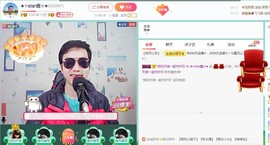 小鑫唱情歌主播照片
