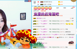 除了我猴子是世界第一主播照片