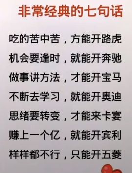 惜缘的小男孩主播照片