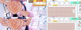 小微微一笑很倾城主播照片