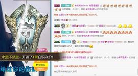 Ddz/主播照片