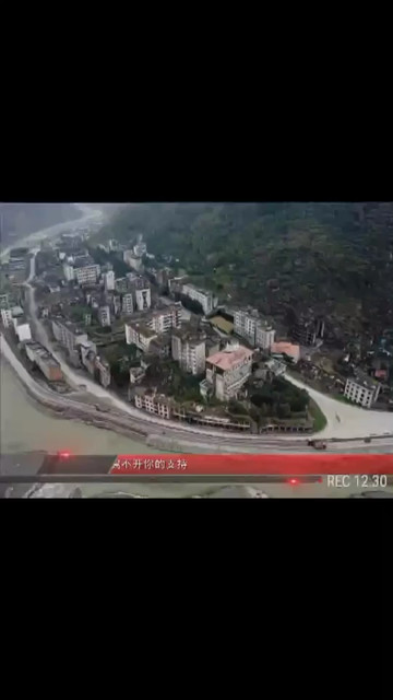 北川4