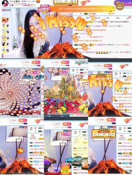 万人迷🌸休息一天主播照片