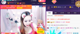 亿宝💕求赐个家长吧主播照片