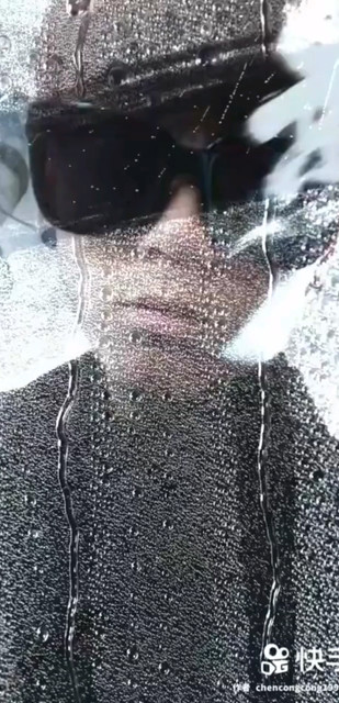 唉
