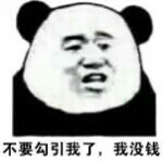 紅尘一場夢