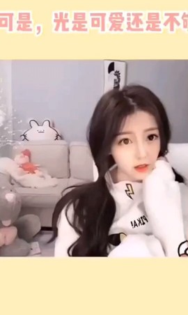 萌娃的皮卡丘主播照片