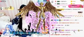 岚☆若冰♂主播照片