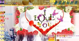 ゞ悠乐★婉儿つ主播照片