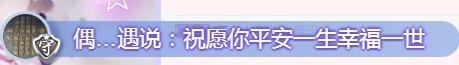 ゞ悠乐★婉儿つ的图片