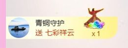 可乐瞎胡闹🎵主播照片