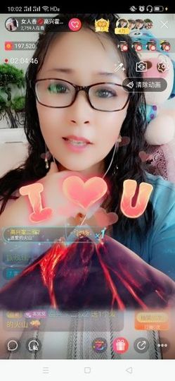 vfufgkkg主播照片