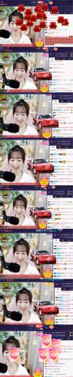 ღ瑋玮主播照片