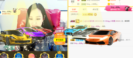 ♪丫头ღ休假回内蒙主播照片