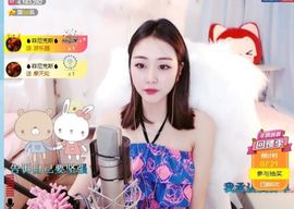奕露西$唱歌主播照片
