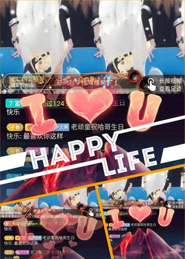 傻白甜~~！主播照片