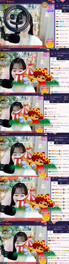 ღ瑋玮主播照片