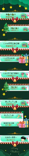 幸运❁小符号主播照片