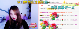 玉颜❤️等你来宠主播照片