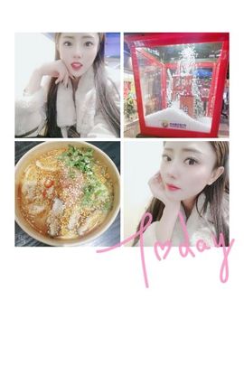 慕顷（随机版）主播照片