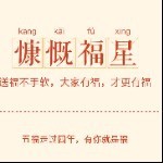 我只要你开心傻瓜