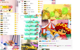 木杨等你回来主播照片