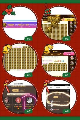 Ddz/主播照片