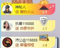 Ddz/主播照片
