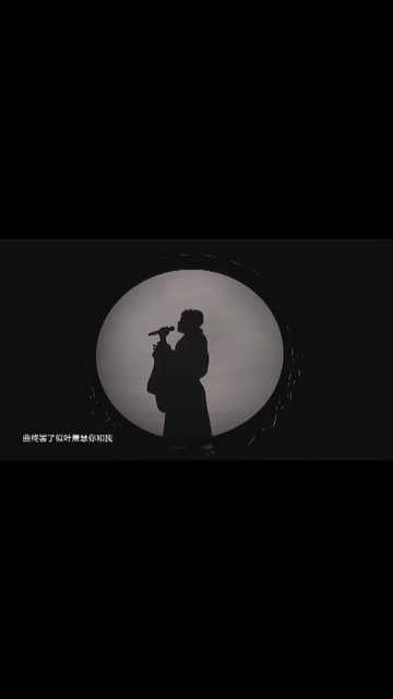 花房夜