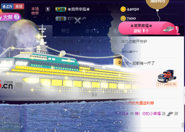 想某人1千主播照片