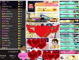 溪溪♥感恩有你主播照片
