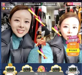 小曲一听就迷糊主播照片