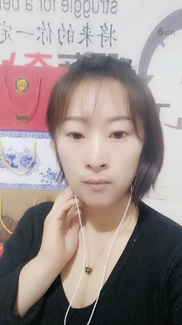 五常稻花香大米保纯