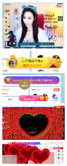 宝儿♚宝儿主播照片