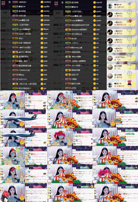8191🎤夏小夏主播照片