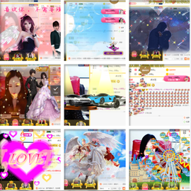 ♪丫头ღ休假回内蒙主播照片