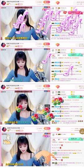 娘子停播主播照片