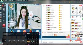 春天里的阳光。。。主播照片