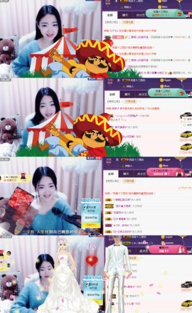 8191🎤夏小夏主播照片