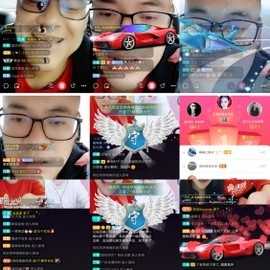 超娃户外黔东南苗族主播照片