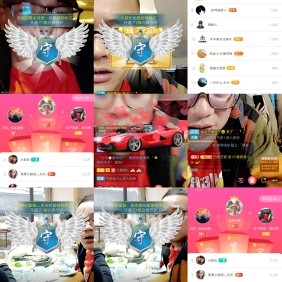 超娃今天休息明天见的图片