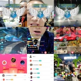 超娃黔西南万峰湖主播照片