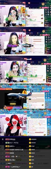 偌璃啊！主播照片