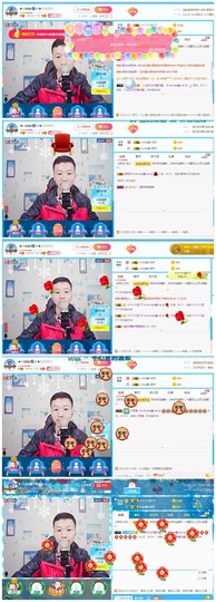小鑫唱情歌主播照片