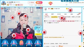 小鑫唱情歌主播照片