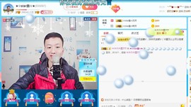 小鑫唱情歌主播照片